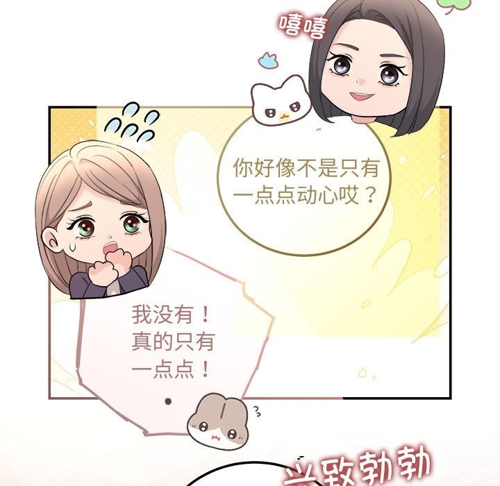 130P - 协议关系
