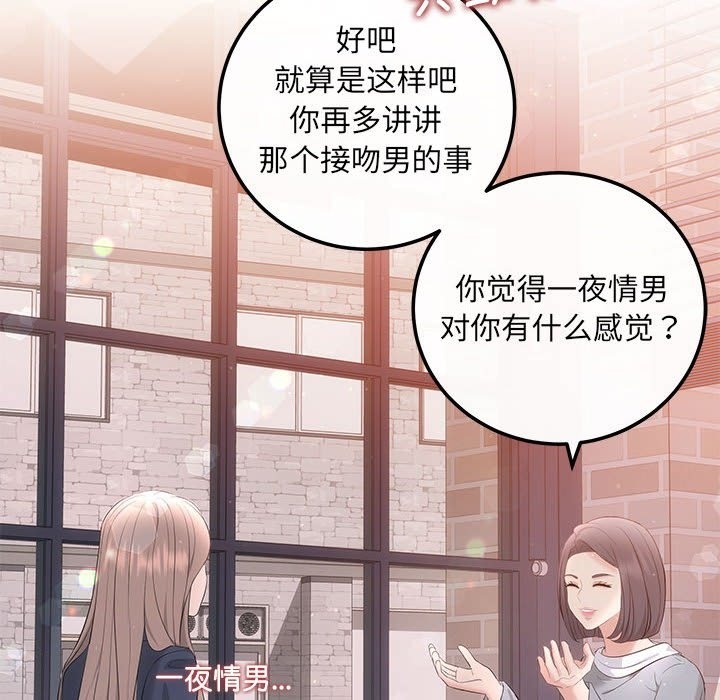131P - 协议关系