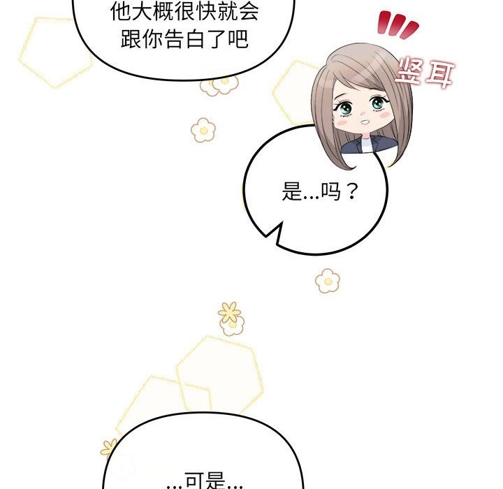 137P - 协议关系