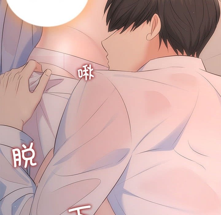 15P - 协议关系