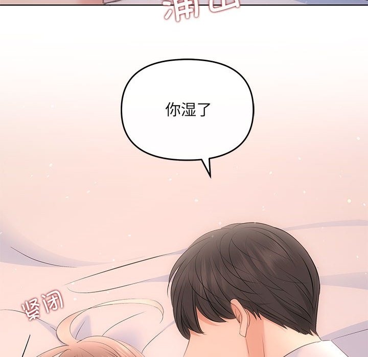 22P - 协议关系