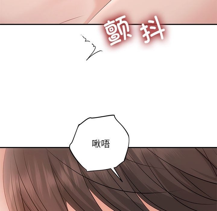 37P - 协议关系