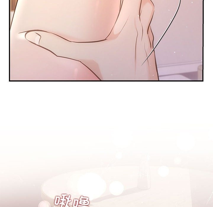 40P - 协议关系