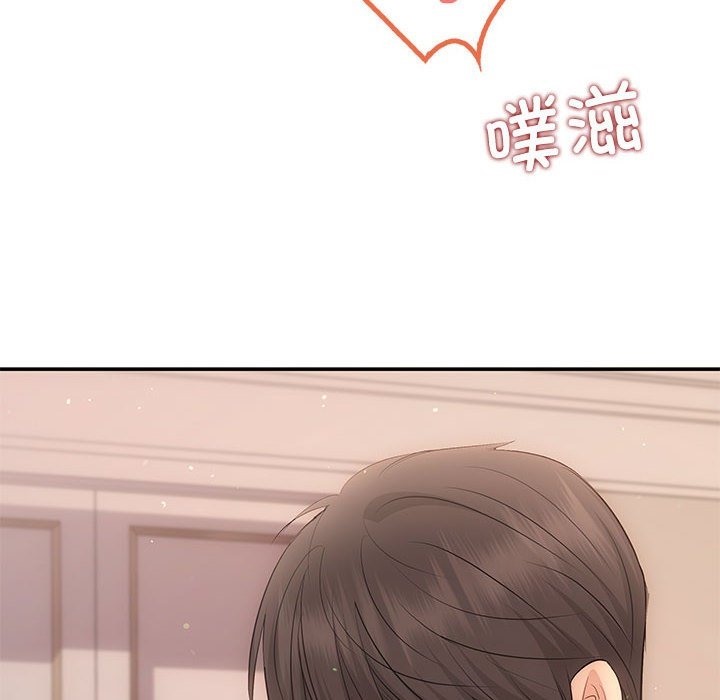 46P - 协议关系
