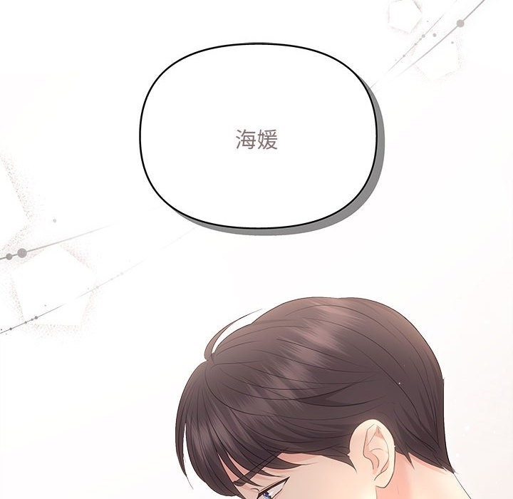 56P - 协议关系