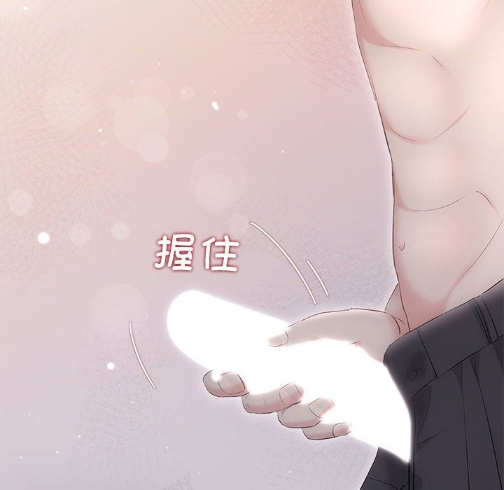 58P - 协议关系