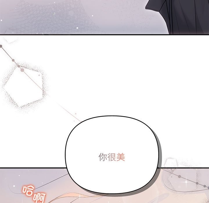 59P - 协议关系