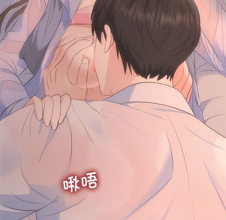 6P - 协议关系
