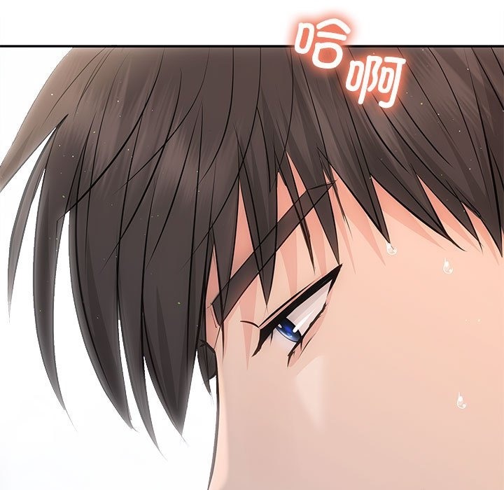 77P - 协议关系