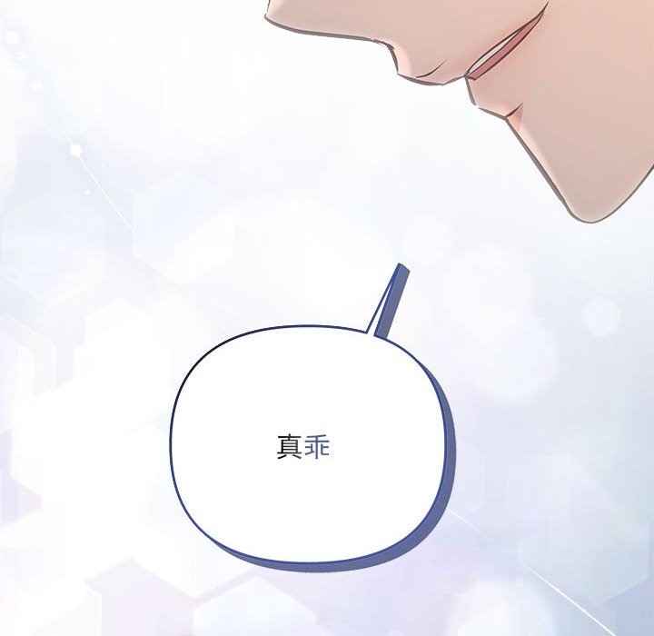 78P - 协议关系