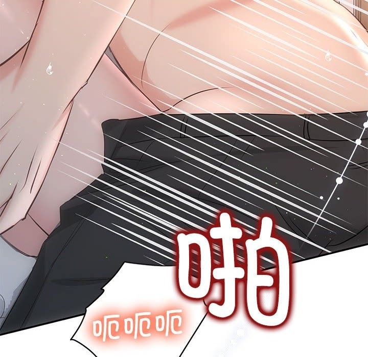 80P - 协议关系