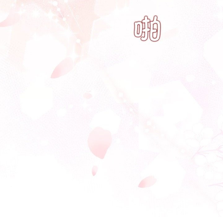 86P - 协议关系