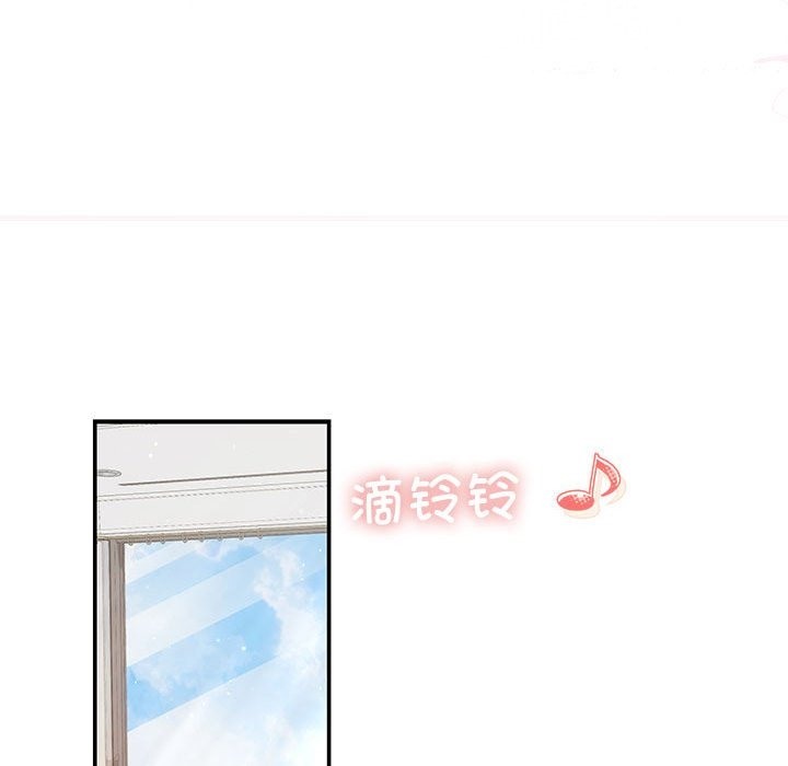 87P - 协议关系