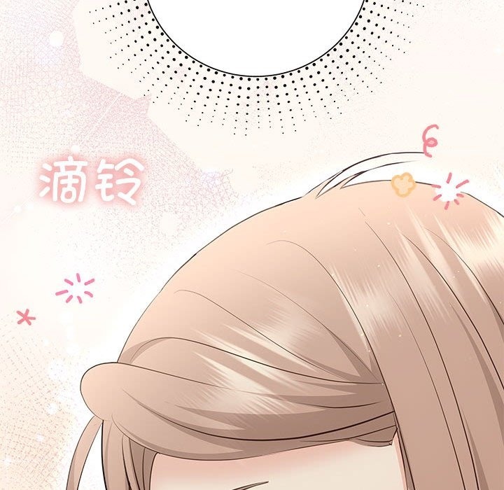90P - 协议关系