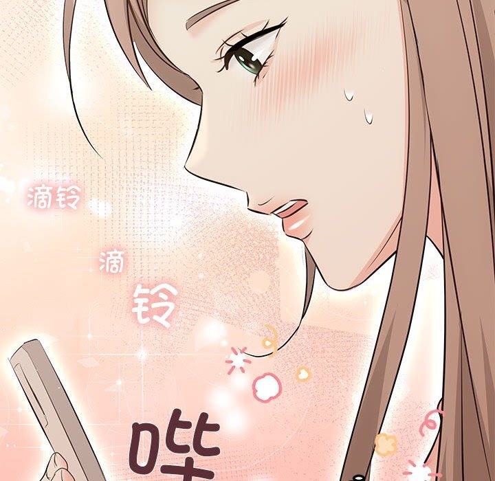 91P - 协议关系
