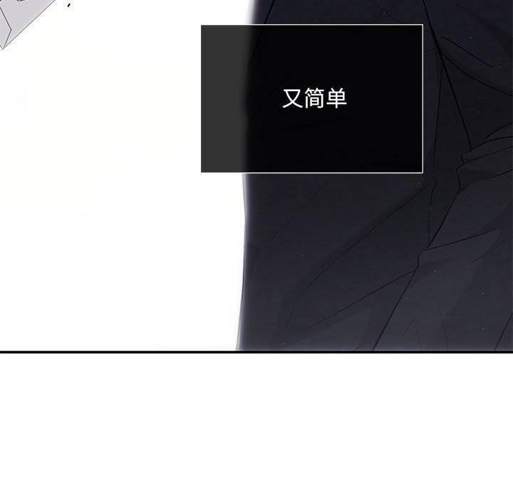 119P - 协议关系