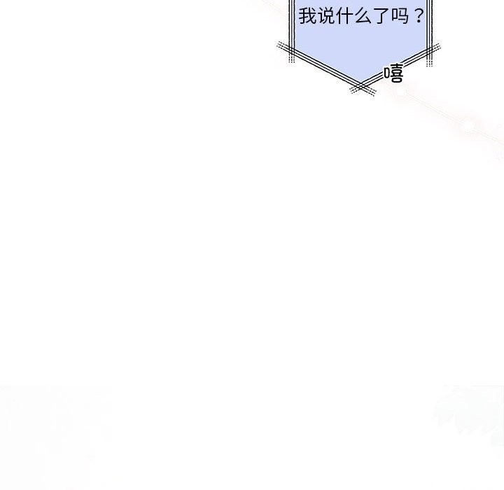 15P - 协议关系