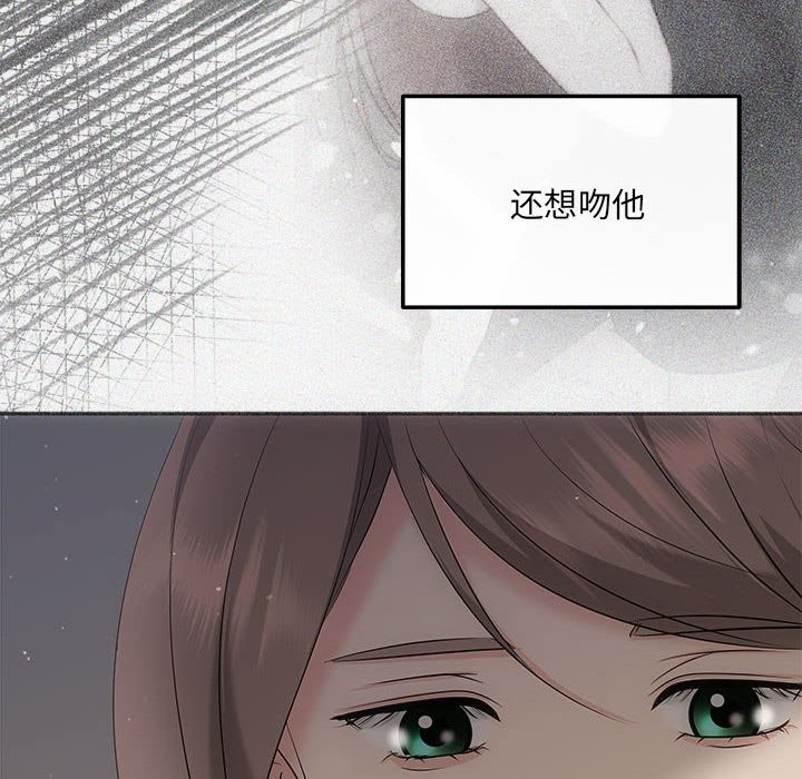 160P - 协议关系