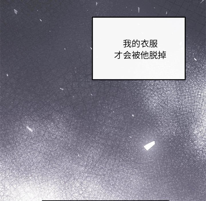 163P - 协议关系