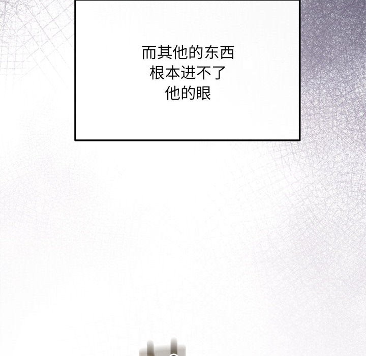 164P - 协议关系