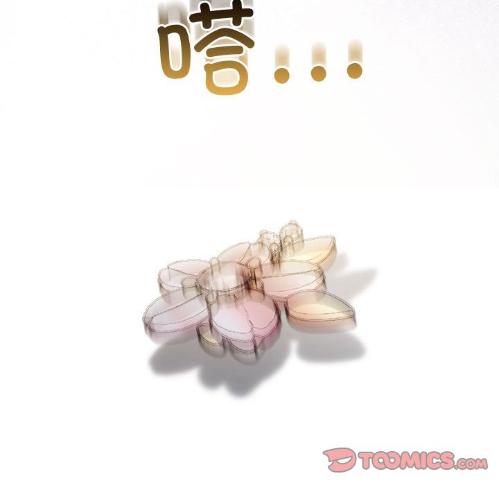 165P - 协议关系