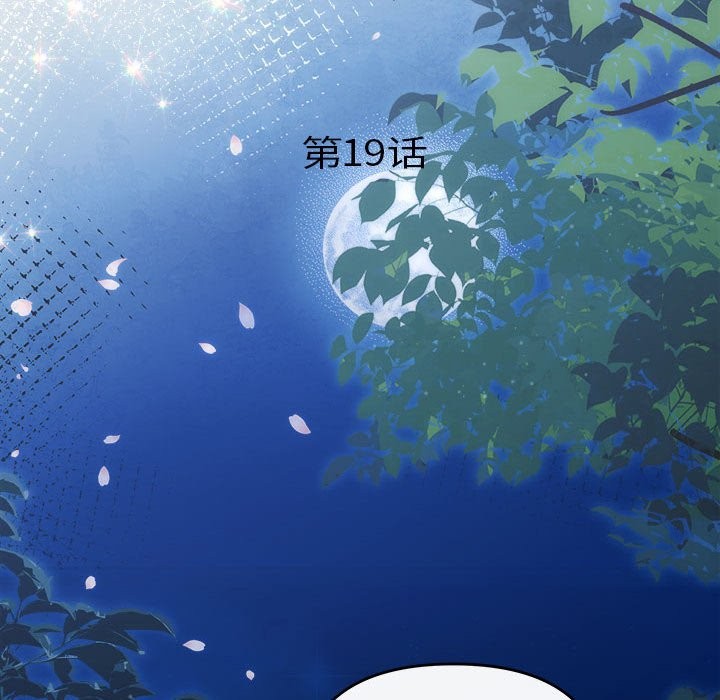 17P - 协议关系