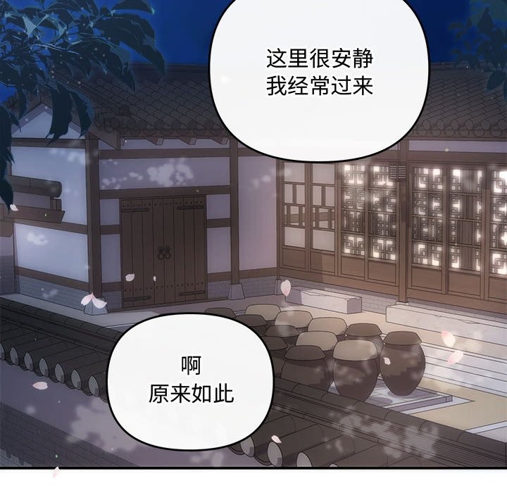 18P - 协议关系