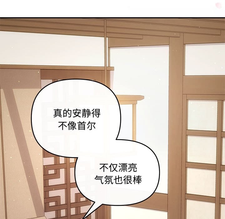 19P - 协议关系