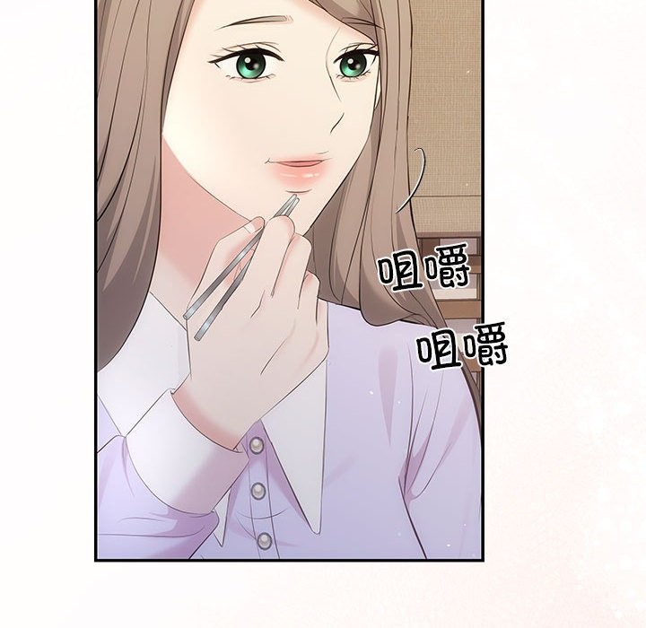 22P - 协议关系