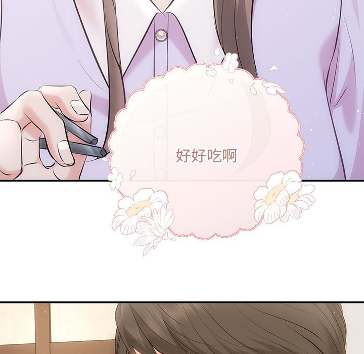 25P - 协议关系