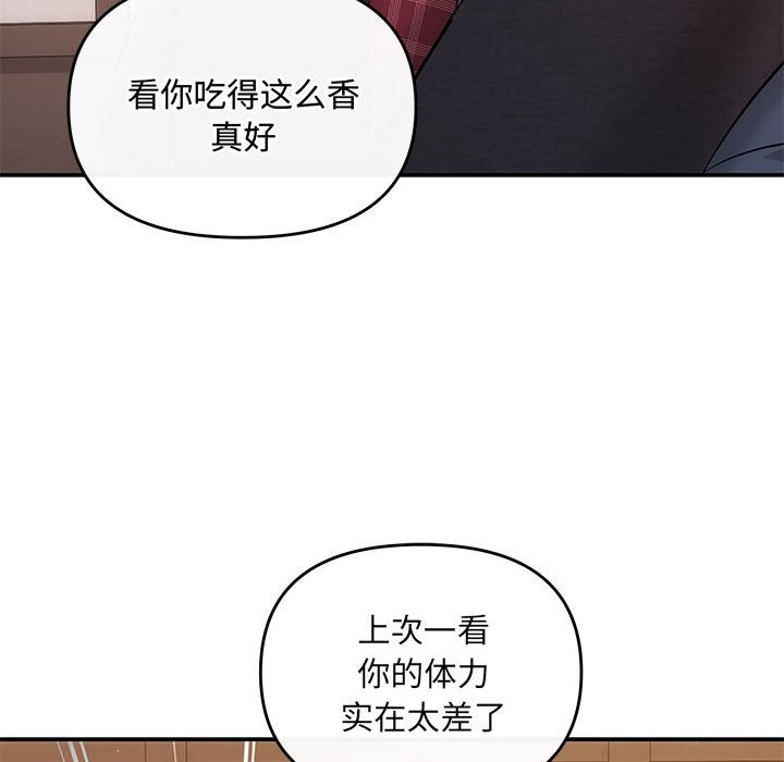 27P - 协议关系
