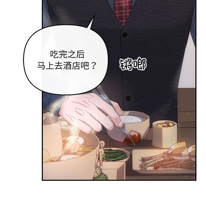 32P - 协议关系