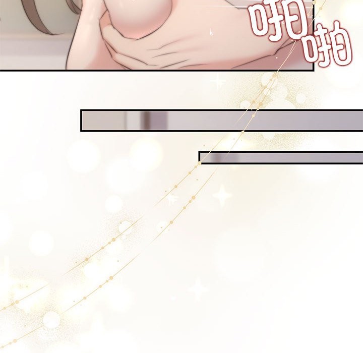 43P - 协议关系