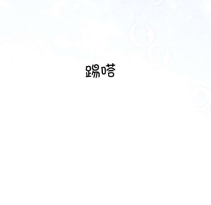 52P - 协议关系