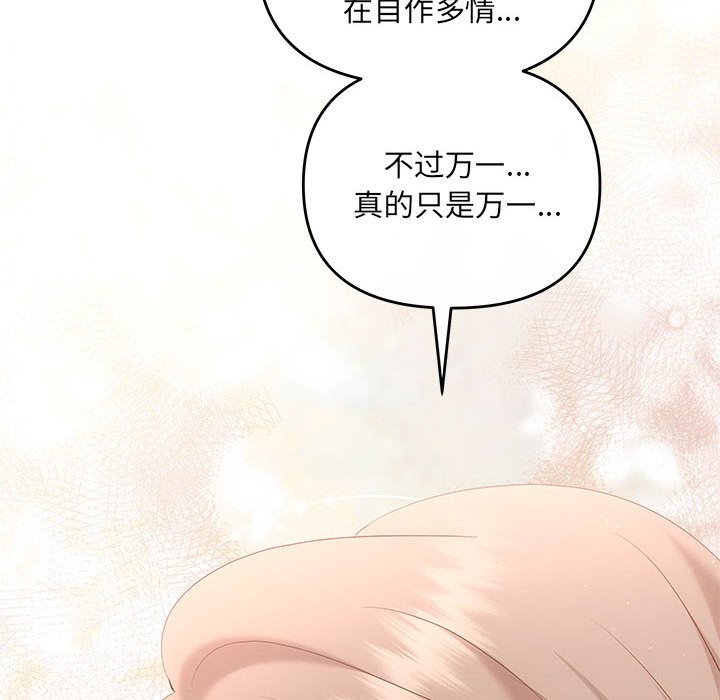 7P - 协议关系
