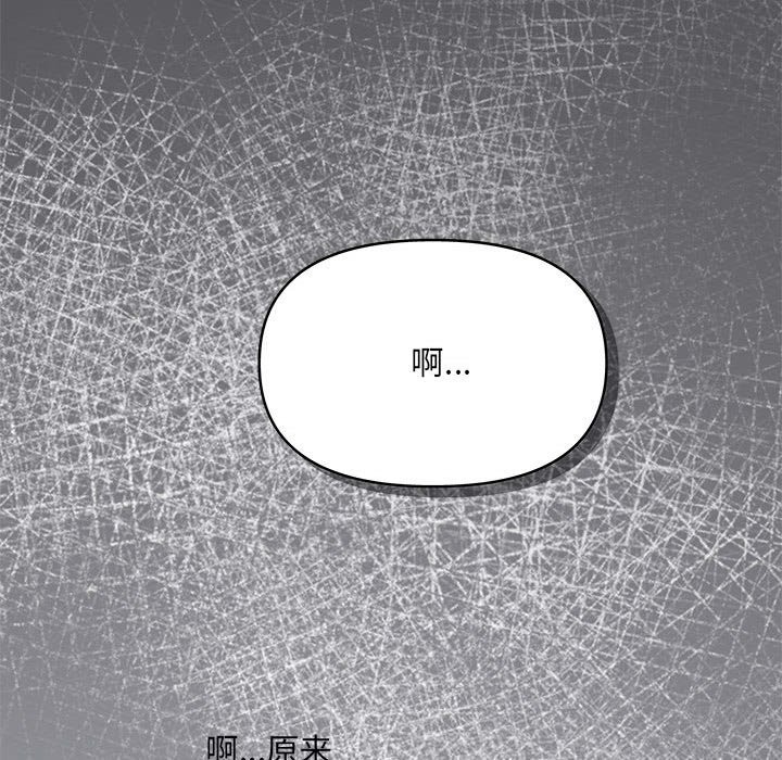 79P - 协议关系