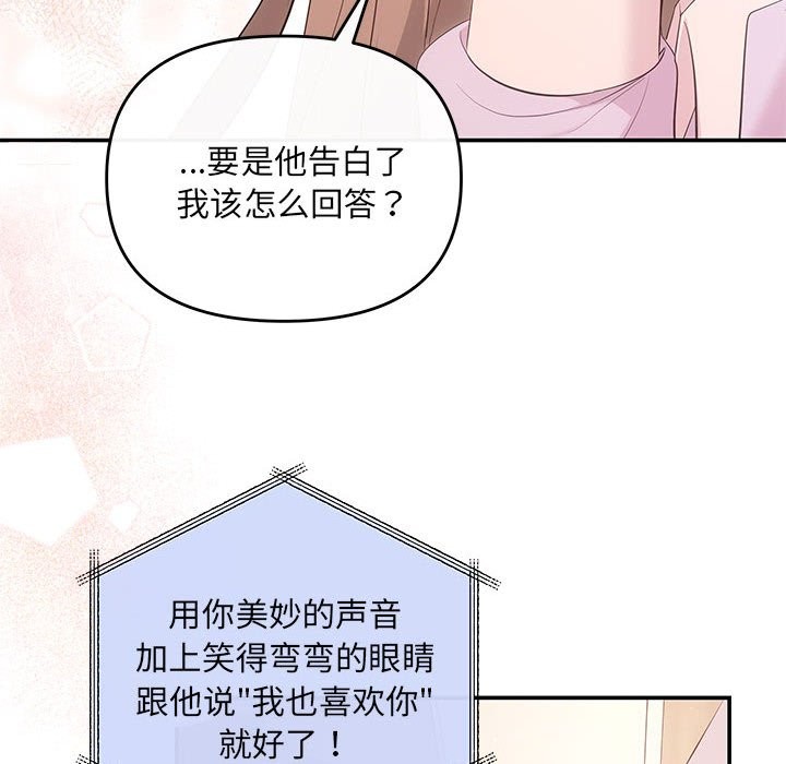 9P - 协议关系