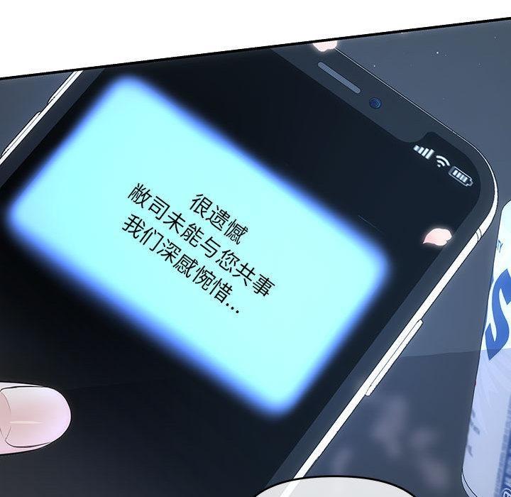 107P - 协议关系