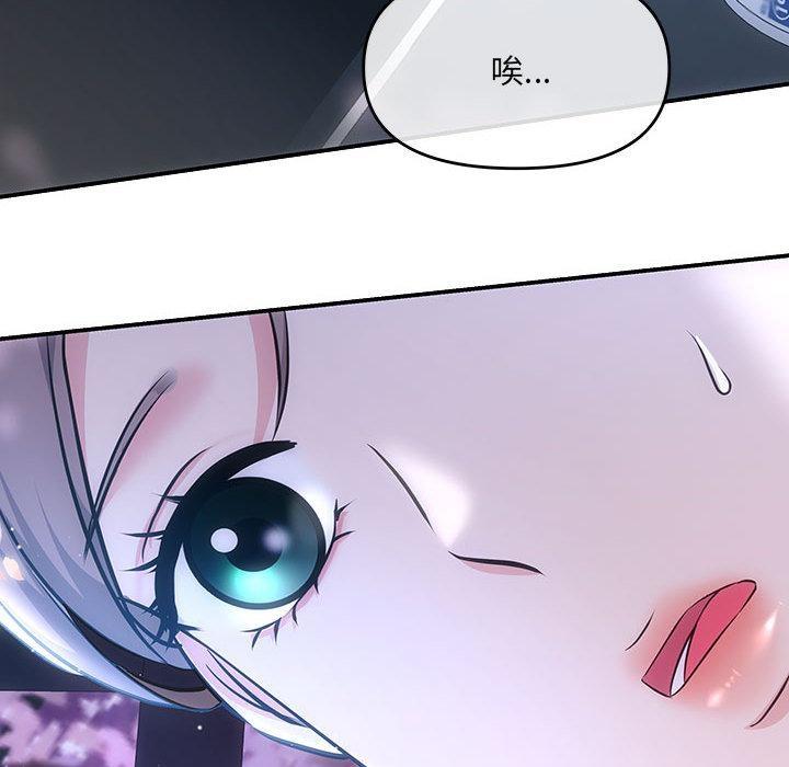 108P - 协议关系