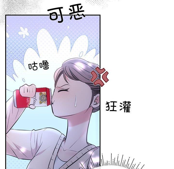 111P - 协议关系