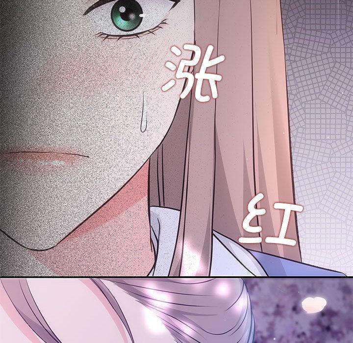 119P - 协议关系