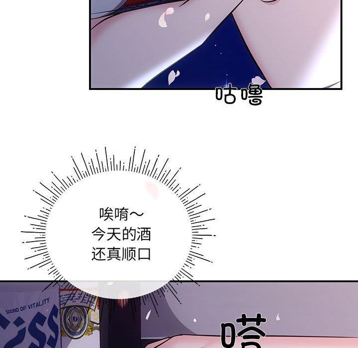 122P - 协议关系