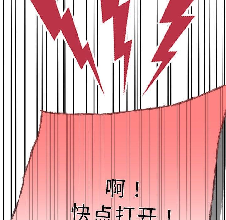 128P - 协议关系