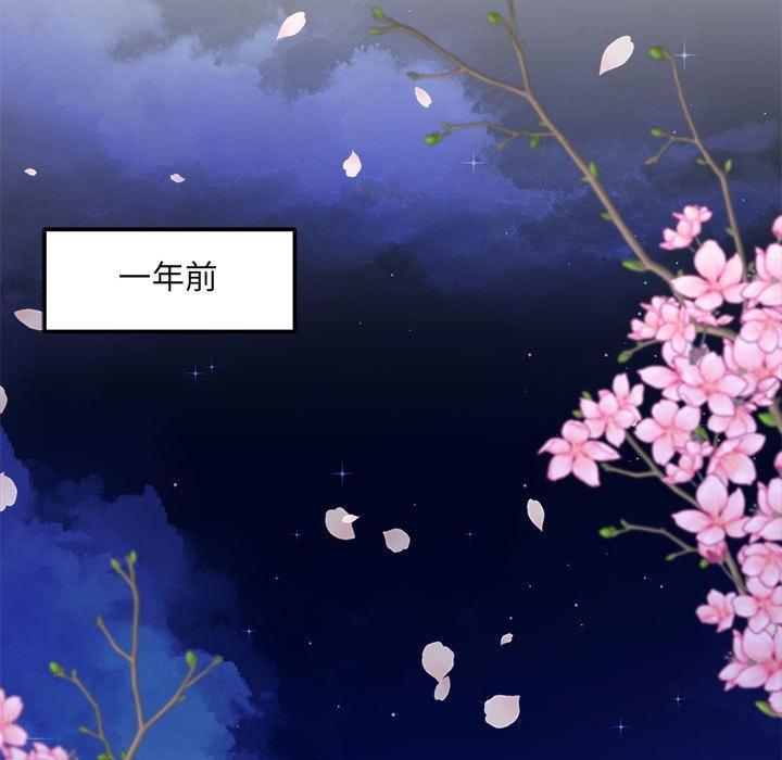 12P - 协议关系