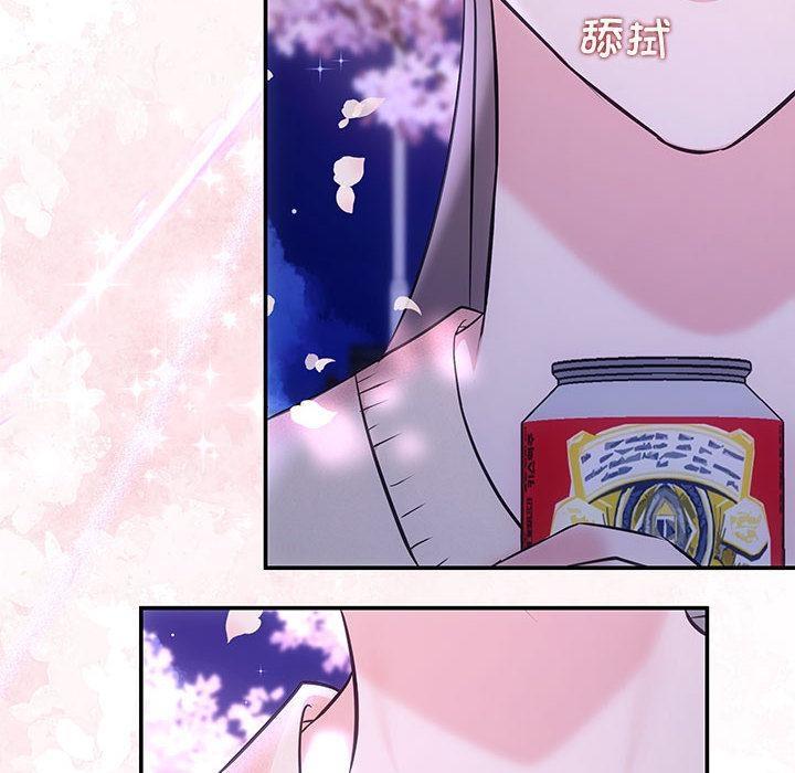153P - 协议关系