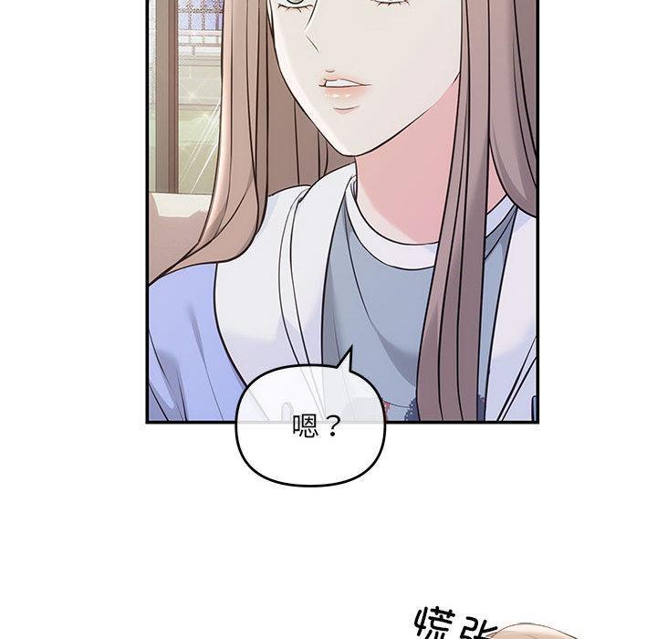 19P - 协议关系