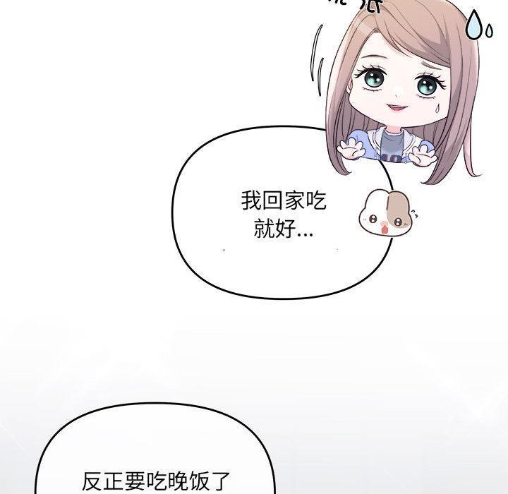 20P - 协议关系