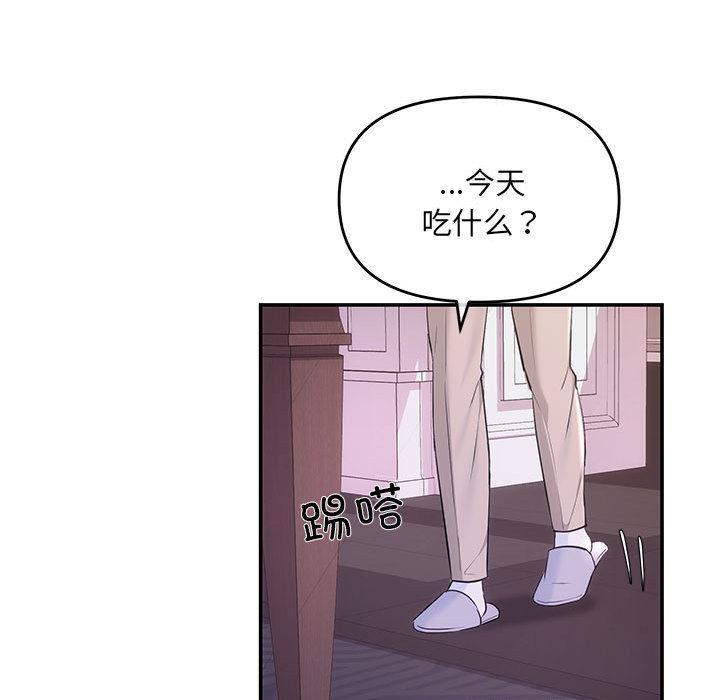 26P - 协议关系