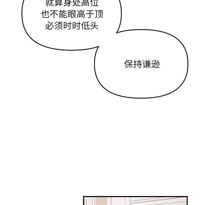 31P - 协议关系