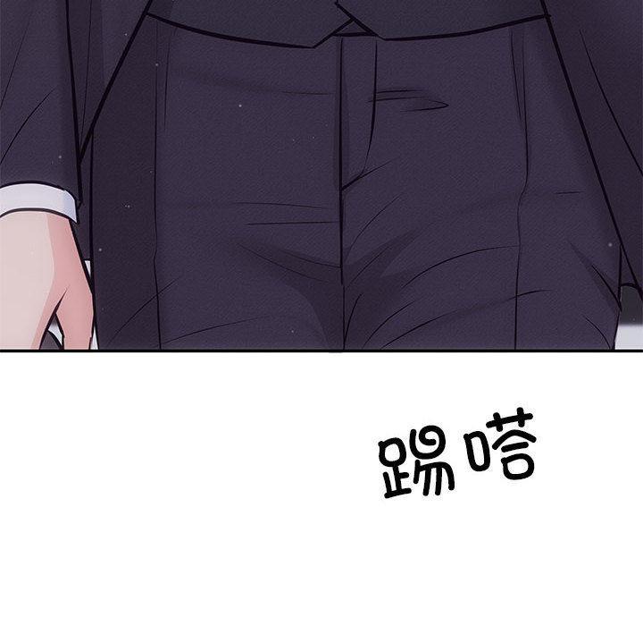 37P - 协议关系